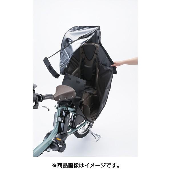 リアチャイルドシートルームROOM 後ろ用子供乗せチャイルドシート