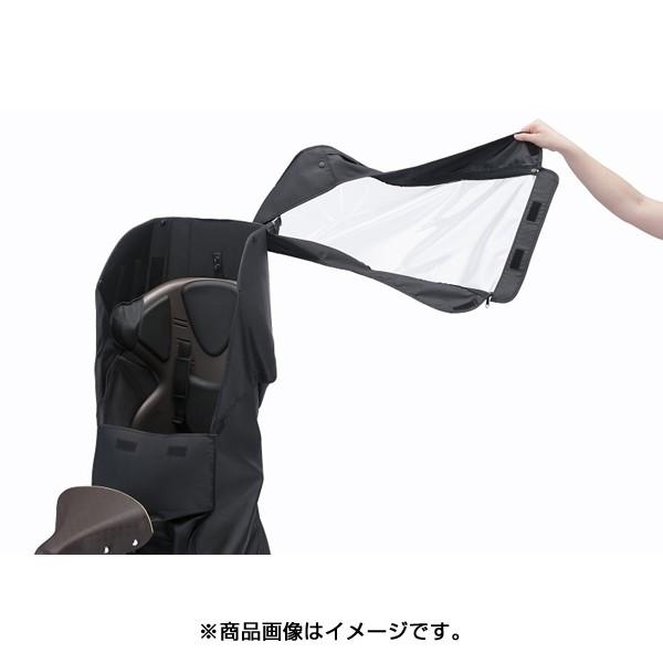 リアチャイルドシートルームROOM 後ろ用子供乗せチャイルドシート