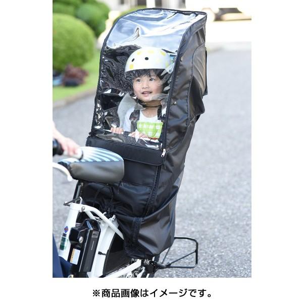 リアチャイルドシートルームROOM 後ろ用子供乗せチャイルドシート