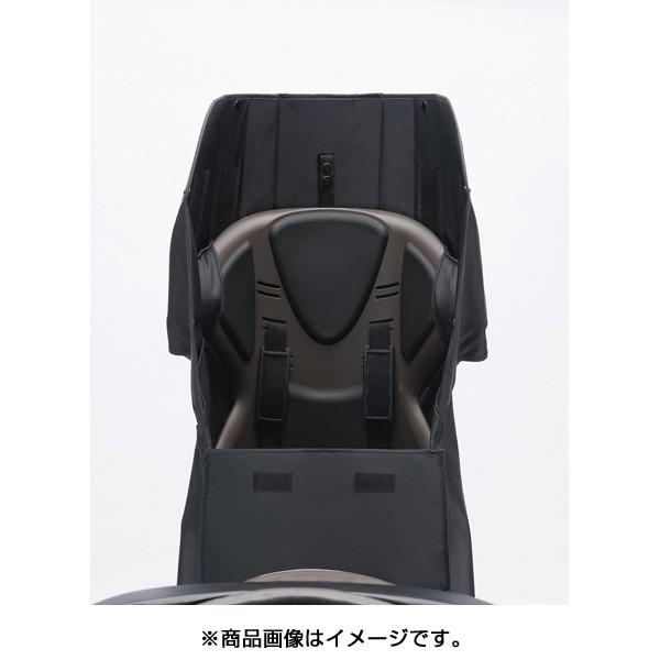 リアチャイルドシートルームROOM 後ろ用子供乗せチャイルドシート