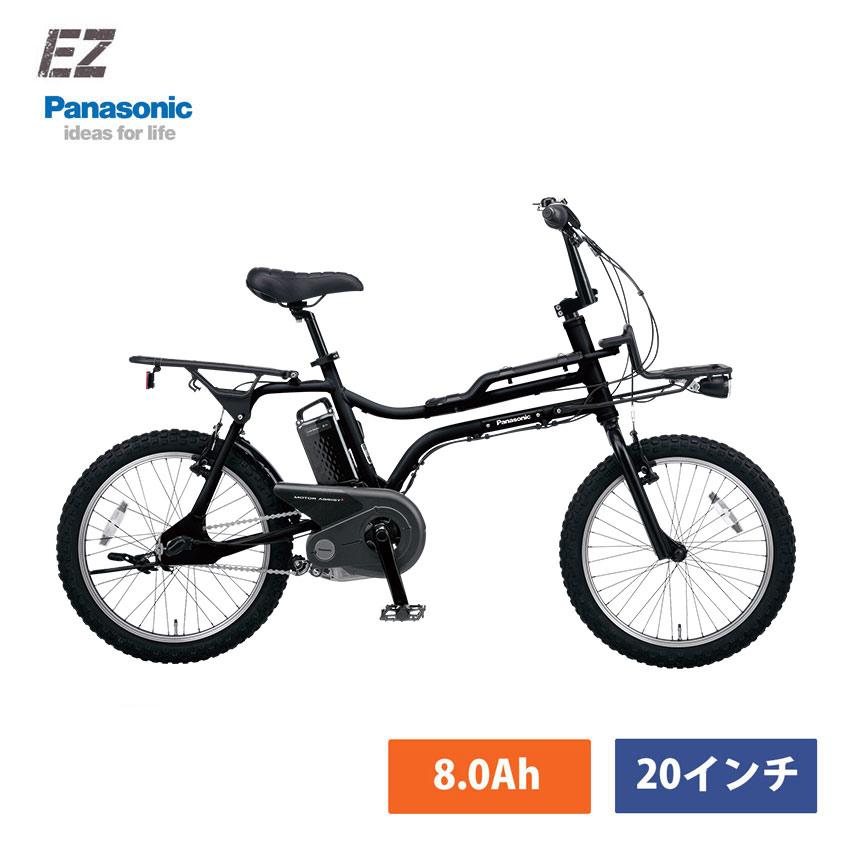 EZ EZ(イーゼット) BE-FZ032 パナソニック電動自転車 送料プランA BE