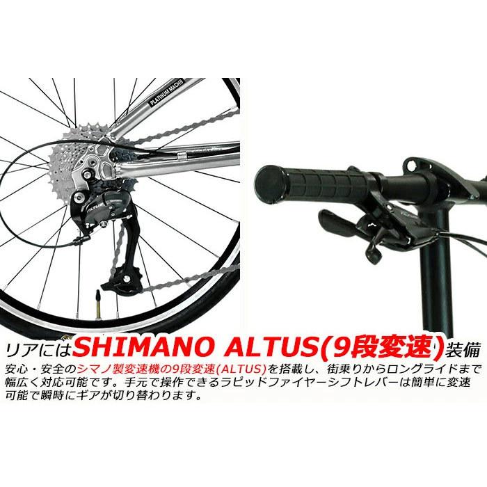 20インチ 8.9kg PLATINUM MACH8(プラチナマッハ8) RENAULT（ルノー