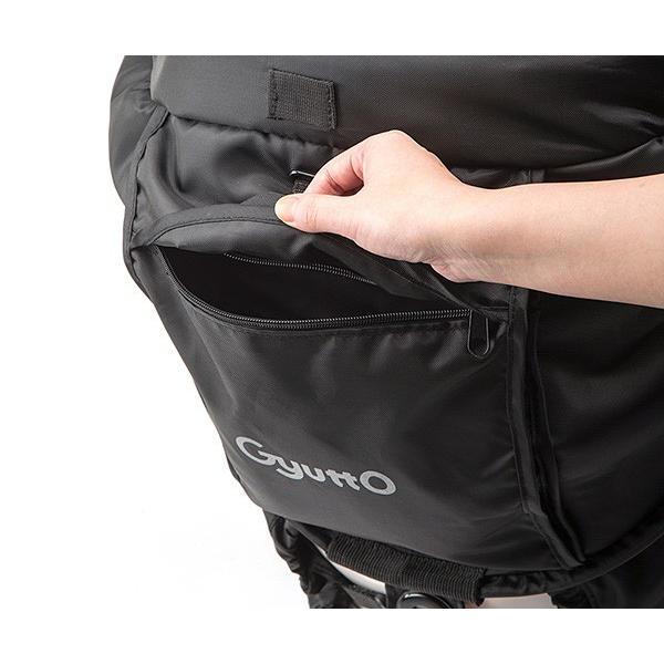 Gyutto ギュットクルームR用 チャイルドシート（後用）レインカバー
