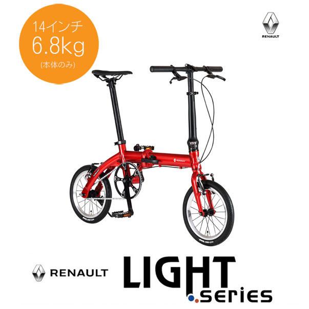 14インチ 6.8kg PLATINUM LIGHT6(プラチナライト6) RENAULT（ルノー