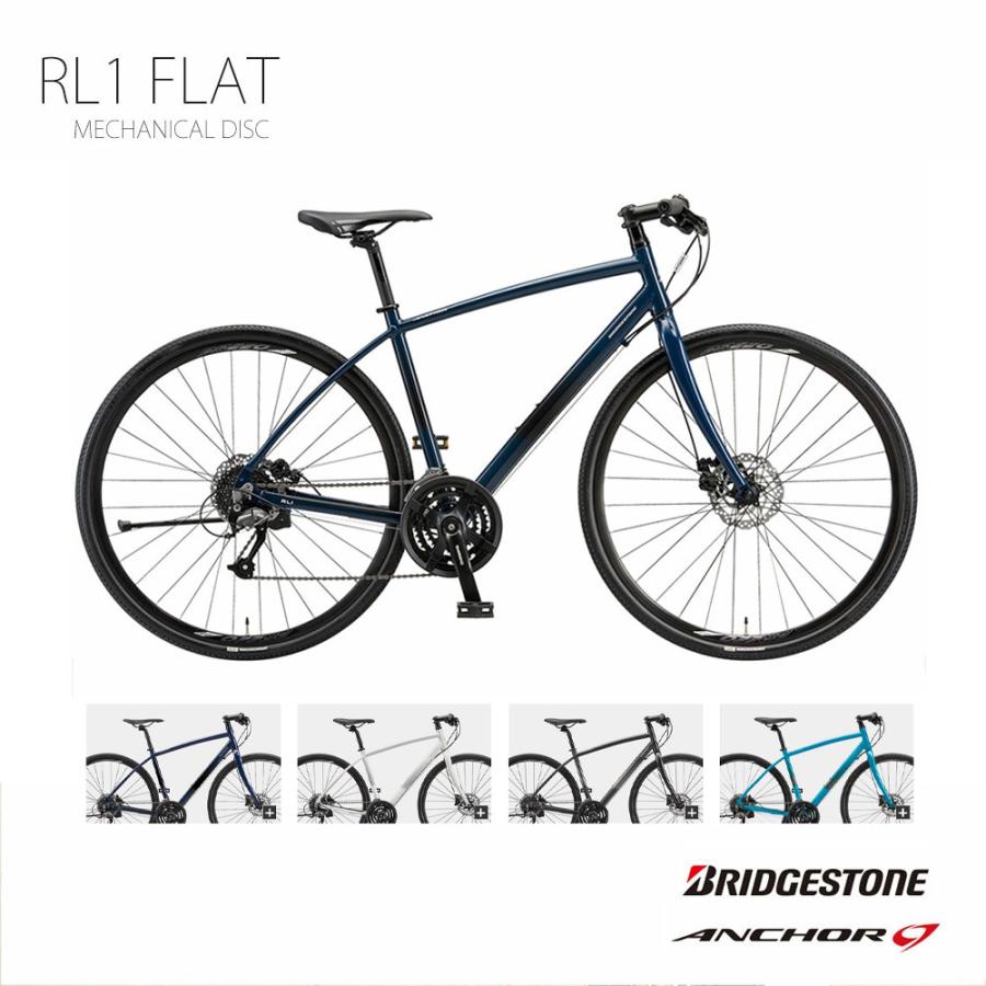 BRIDGESTONE（ブリヂストン） 特価中 RL1 FLAT MECHANICAL DISC BRAKE