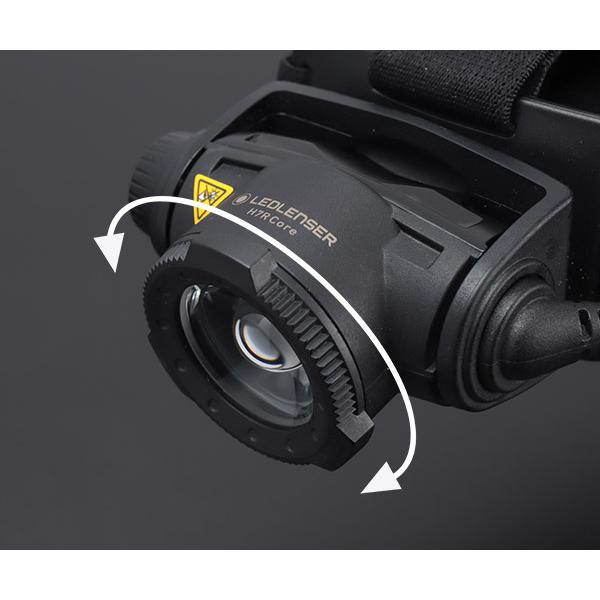 LEDLENSER（レッドレンザー） LEDLENSER H7R Core LEDヘッドライト
