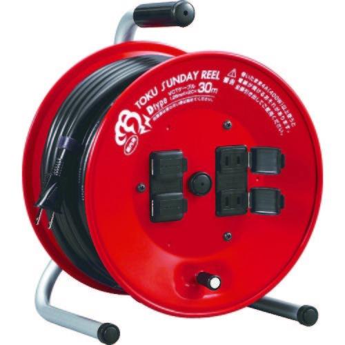 HATAYA（ハタヤ） トクサンデーリール 単相100V 30m