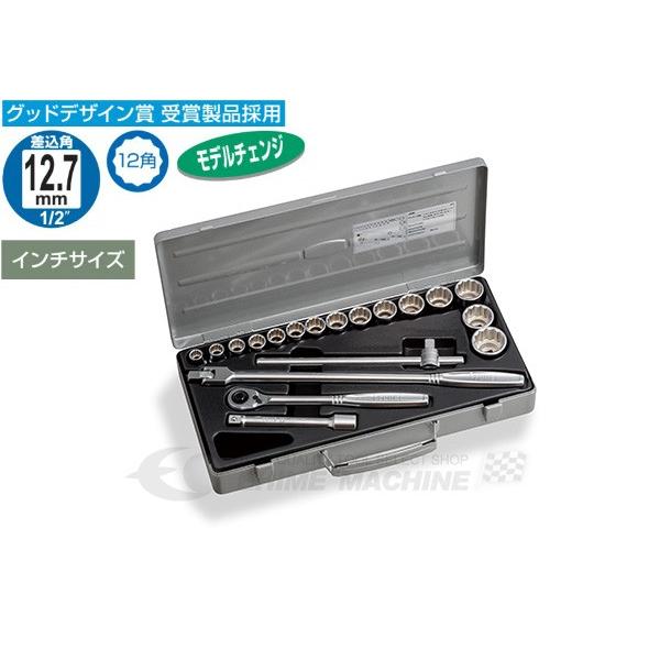 TONE（トネ） ソケットレンチセット(インチ) 吋目 差込角1/2インチ
