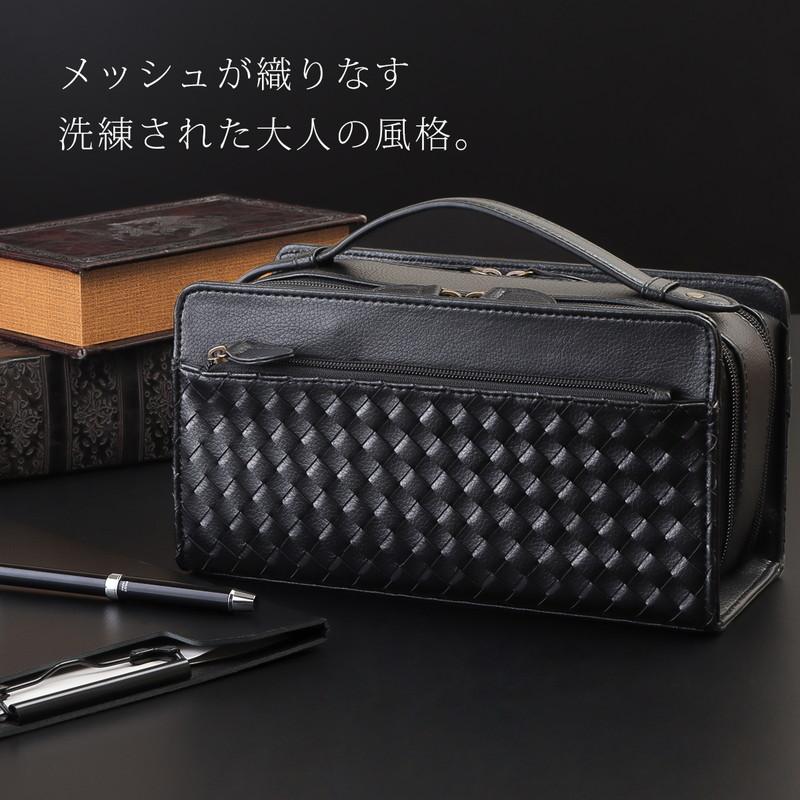 セカンドバッグ メンズ 人気 おすすめ おしゃれ イントレチャート