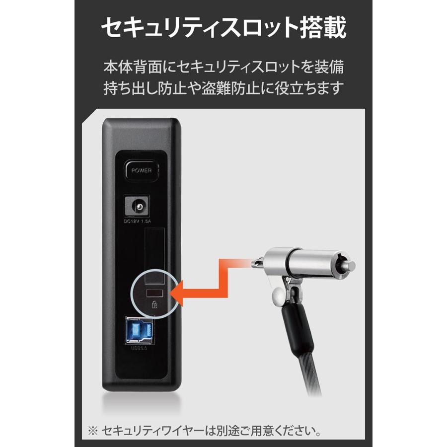 ELECOM（エレコム） 外付けHDD SeeQVault Desktop Drive USB3.2 (Gen1