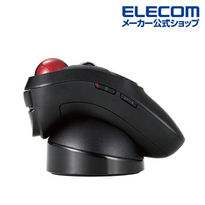 ELECOM（エレコム） トラックボールマウス Bluetooth ハンディトラック
