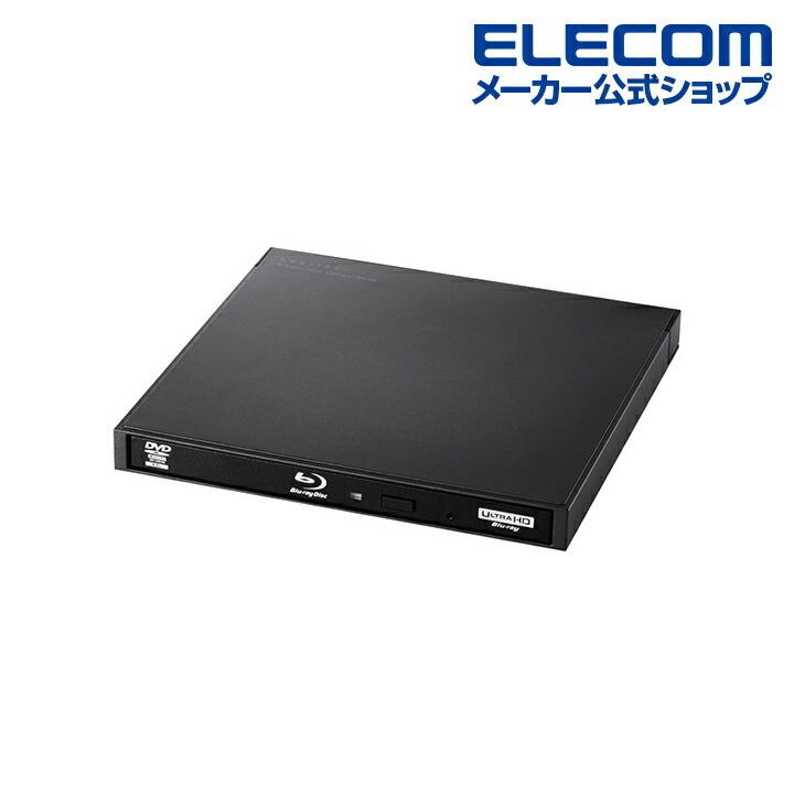 ロジテック Blu-rayディスクドライブ USB3.0ネイティブ ポータブル