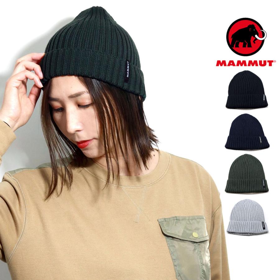 MAMMUT（マムート） メリノウール ニット帽 メンズ ウール ワッチ