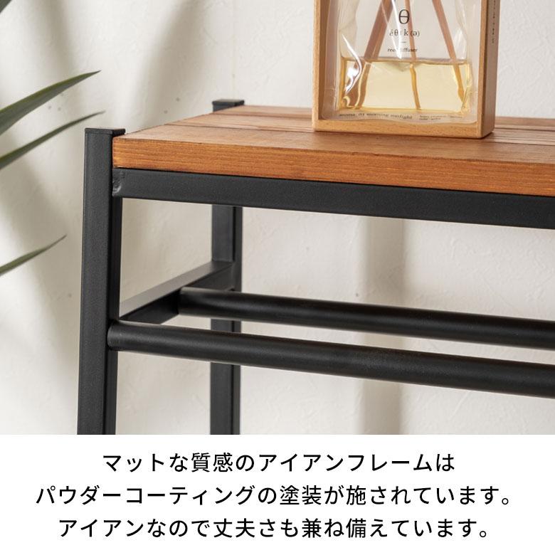 ELEMENTS ハンガーラック コートハンガー 幅80cm アイアン ポール