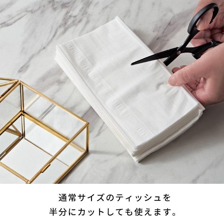 ELEMENTS ティッシュ ケース ボックス ハーフ サイズ ガラス 真鍮 ふた
