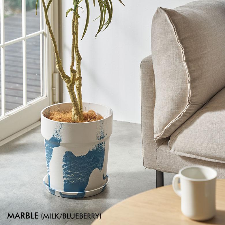 植木 鉢 マーブル 模様 セメント 調 大理石 風 8号 受皿 底穴あり 大型