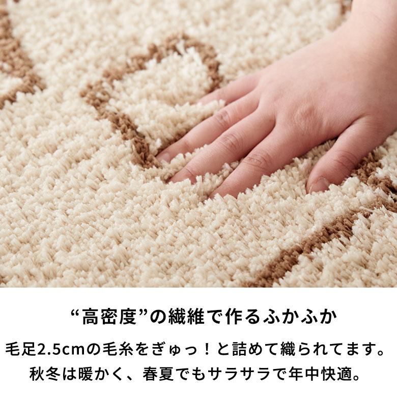 新品】ベニオワレン風のラグ W 185 × D 185 × H 2.5 楽天市場】ラグ