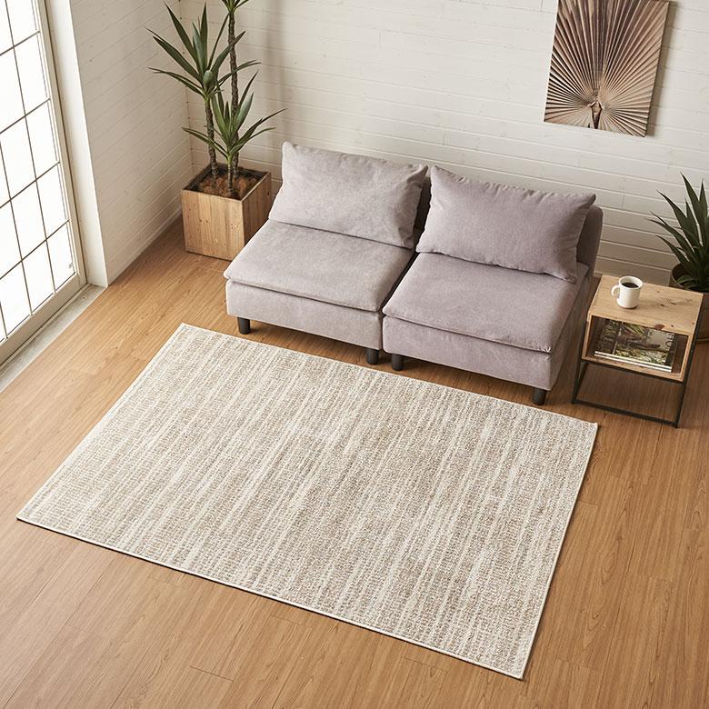 ELEMENTS ラグ マット ウィルトン織 ストライプ 柄 約 130×190cm