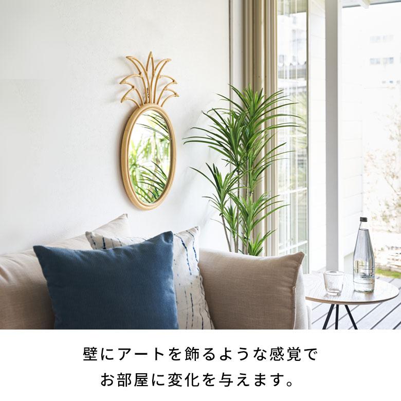 ELEMENTS 大きい 鏡 壁掛け ミラー ラタン ウォールミラー 楕円