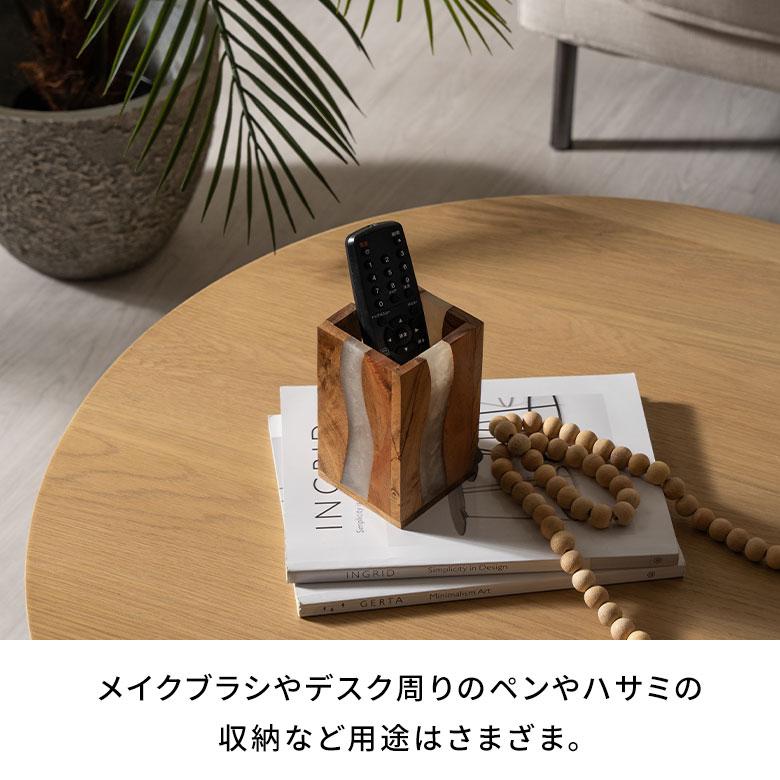 ELEMENTS ペン 立て スタンド ケース ウッド 木製 レジン 約 高さ 12cm