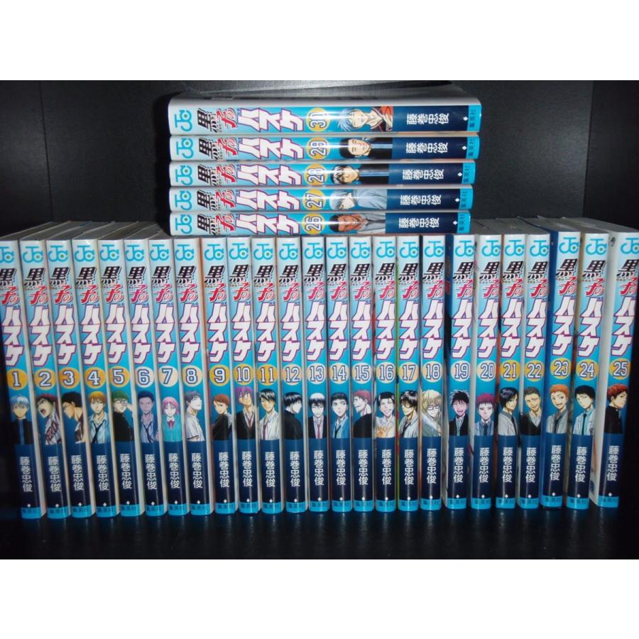 送料無料 黒子のバスケ 全30巻(完結) 藤巻忠俊 中古コミック マンガ