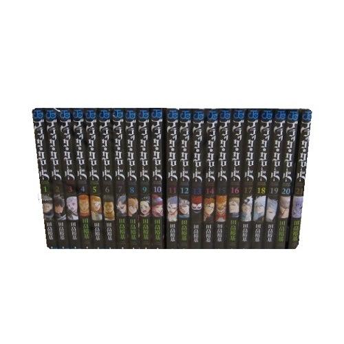 ブラッククローバー 1-32巻 田畠裕基 中古コミック 漫画 マンガ 全巻