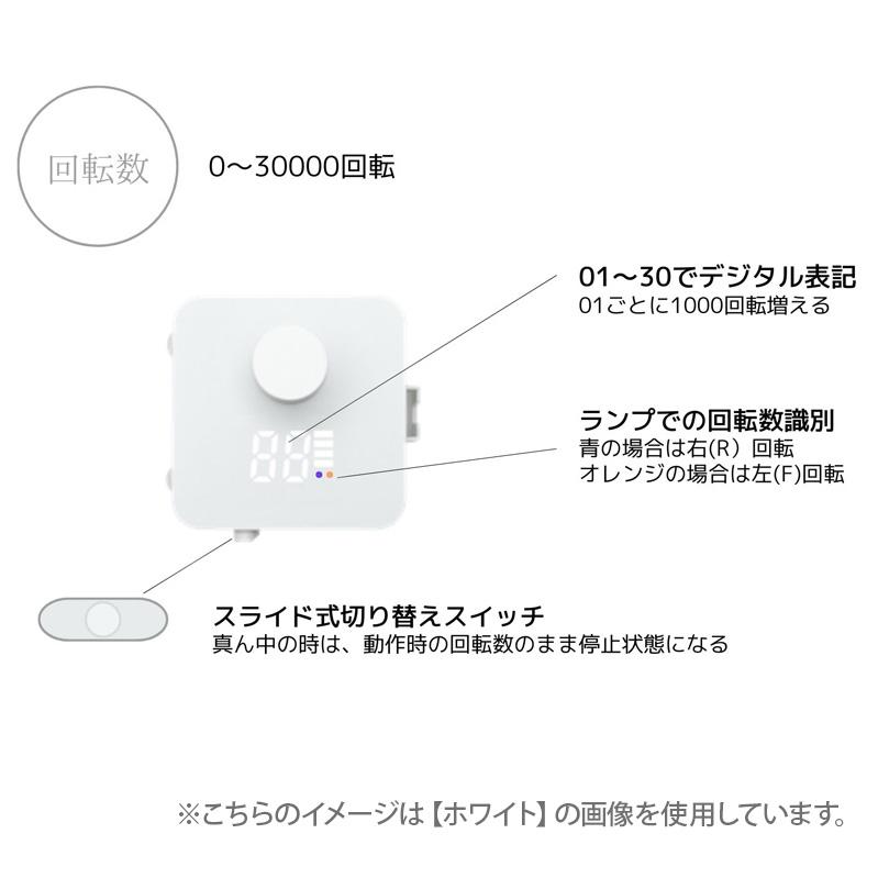 シャレドワ SHAREYDVA ネイルマシーン Mox モックス ピンクベージュ