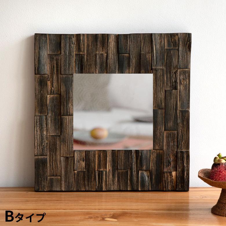 ミラー 壁掛け 卓上 鏡 金具付き アジアン チークウッド ブラウン