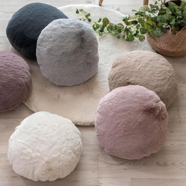 クッション ラウンドクッション ラウンド 丸 約 直径 45cm フェイク