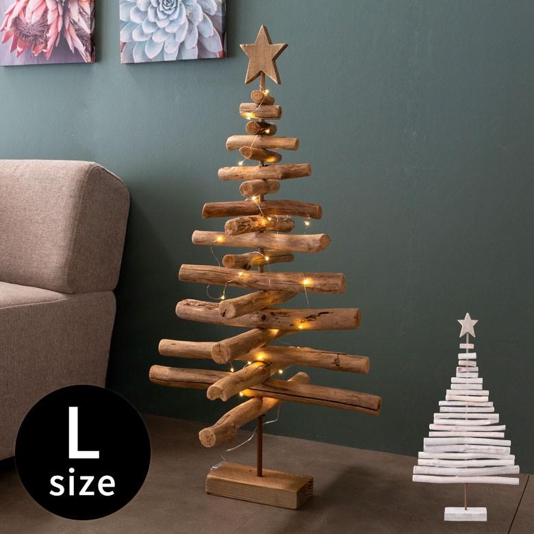 クリスマスツリー 木 ナチュラル ホワイト ツリー 高さ97cm クリスマス