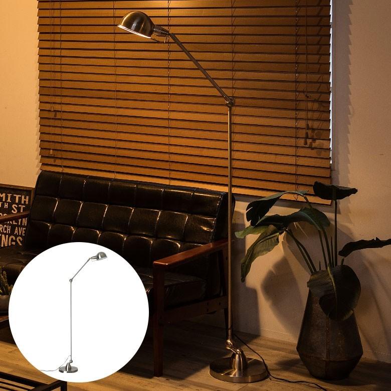 フロアライト フロア ランプ スタンド スタンドライト 間接照明 LED