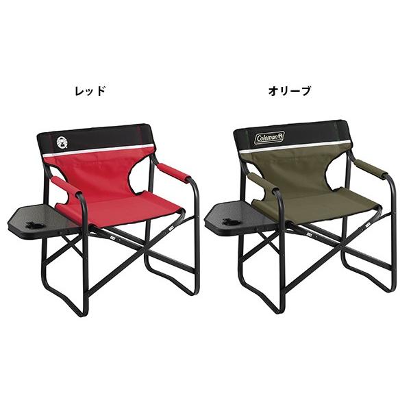 Coleman（コールマン） サイドテーブル付デッキチェアST アウトドア