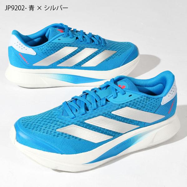 アディダス新品未使用Size29 エヌエムディR1V2パリ adidas（アディダス