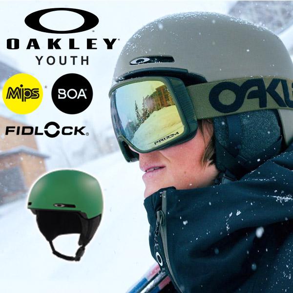 OAKLEY（オークリー） ラスト1点 Sサイズ ヘルメット スノーボード