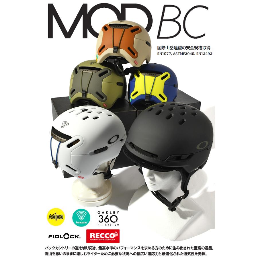 OAKLEY（オークリー） ヘルメット スノーボード スキー OAKLEY MOD BC