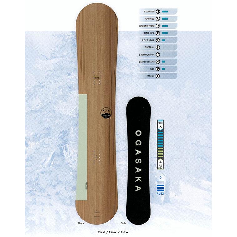 OGASAKA（オガサカ） 現品のみ 161 スノーボード 板 CT メンズ