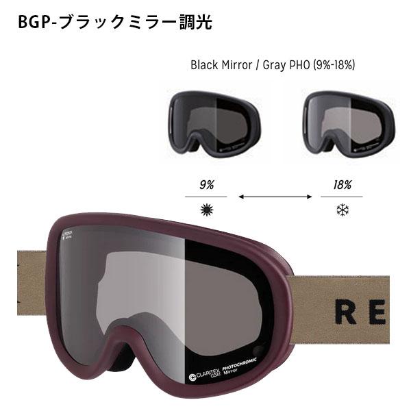 スノーゴーグル REVOLT リボルト SUPER LIGHT FRAME スーパー ライト