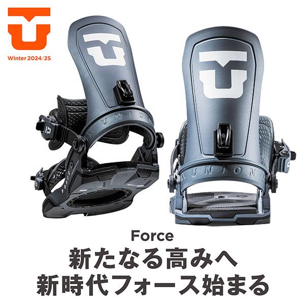 UNION BINDING UNION ユニオン バインディング FORCE フォース 日本