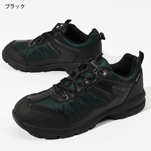 DUNLOP（ダンロップ） 防水 ウォーキングシューズ ダンロップ