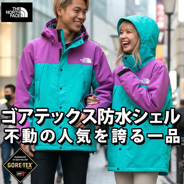 THE NORTH FACE（ザ ノースフェイス） 現品限り 40%off ノースフェイス
