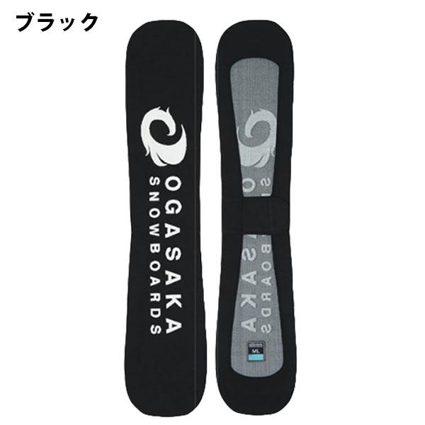 OGASAKA（オガサカ） ニット ソールカバー 板 スノー ボード SOLECOVER