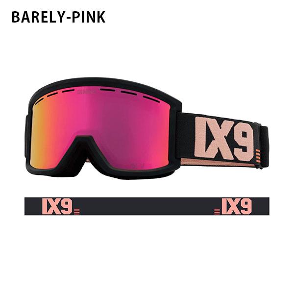 スノーゴーグル IX NINE アイエックスナイン IX-V アイエックス