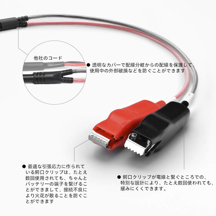 電動リール バッテリーコード ダイワ シマノ コードリール 電動リール