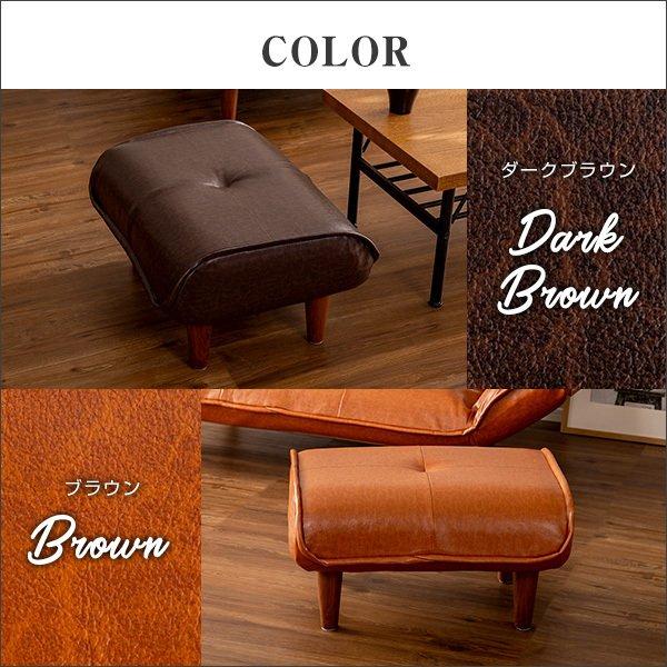 オットマン チェア スツール レザー 単品 おしゃれ 高さ30cm