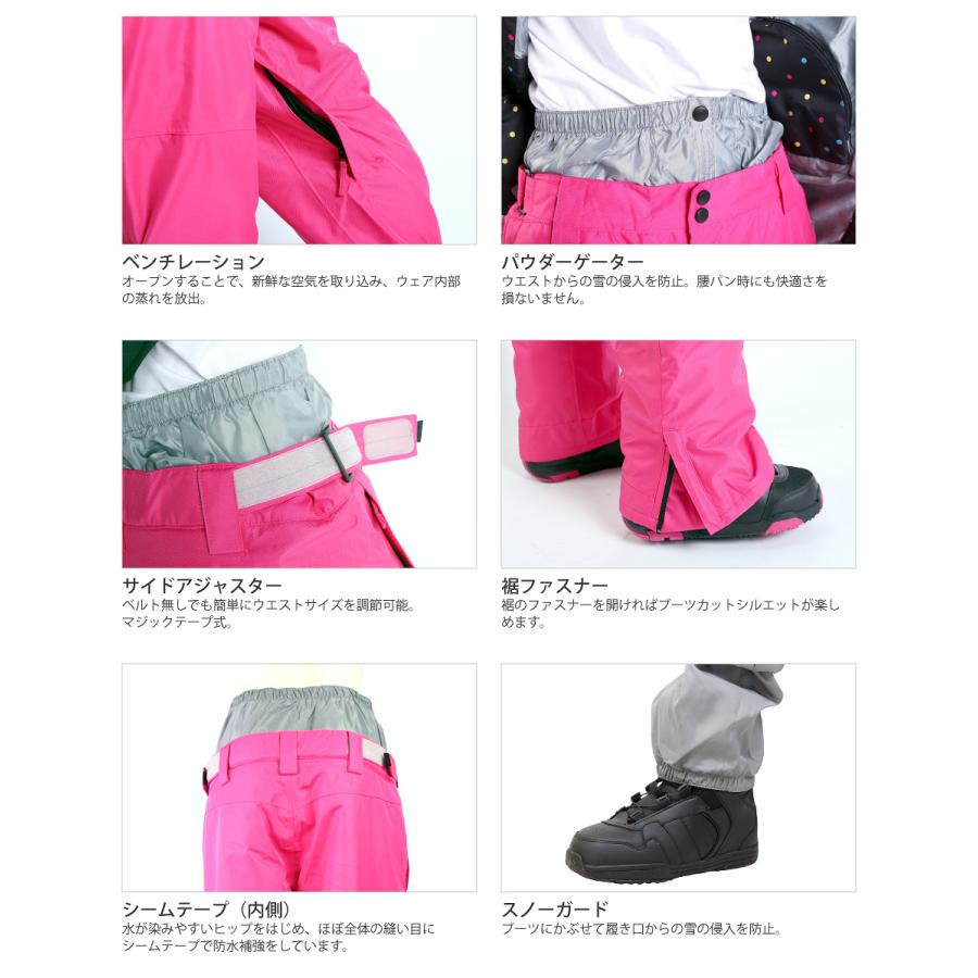 VAXPOT（バックスポット） スノーボードウェア レディース 上下セット