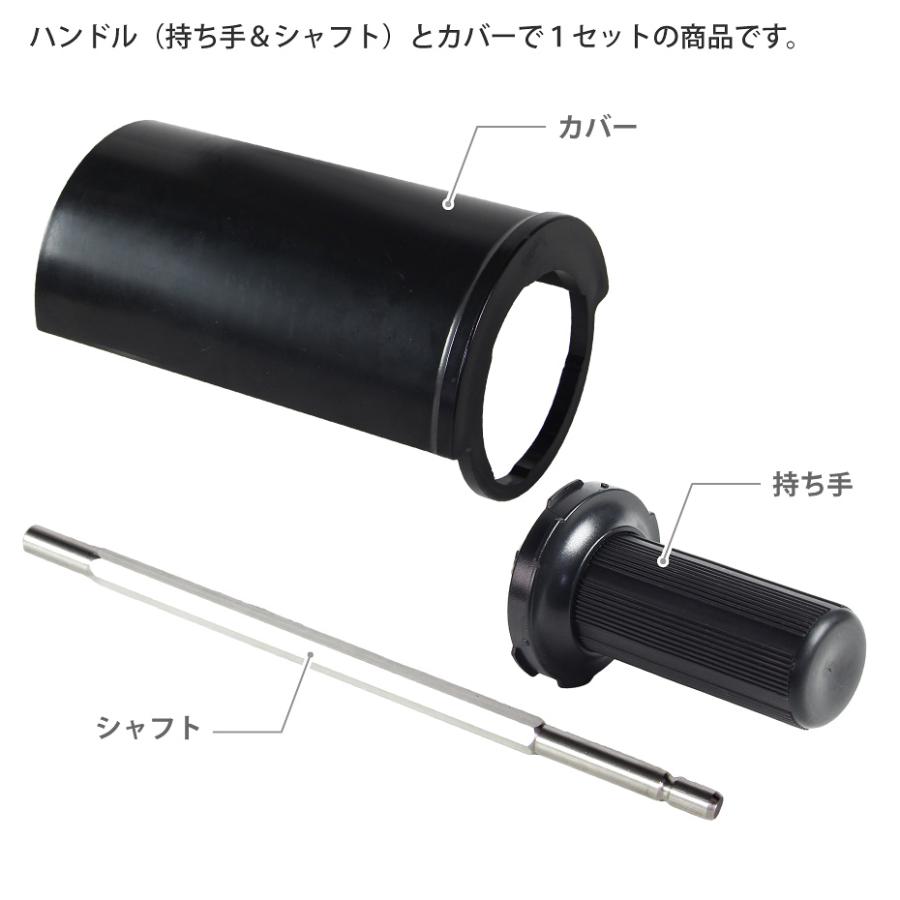 ロトブラシ ハンドル カバーつき : こだわり名品館EGS本舗 - 通販