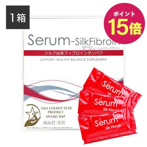 セラムシルクフィブロイン 10g×30包 : エクセレントメディカル ヤフー