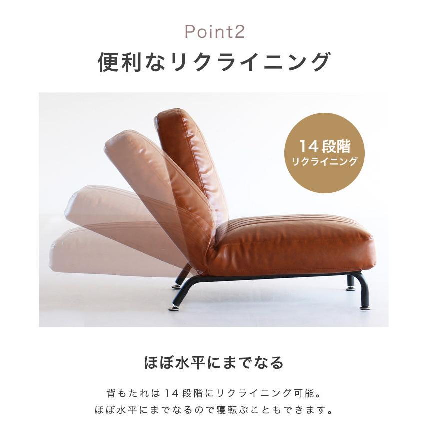 リクライニング ソファ 1人掛け レザー コーデュロイ ポケットコイル