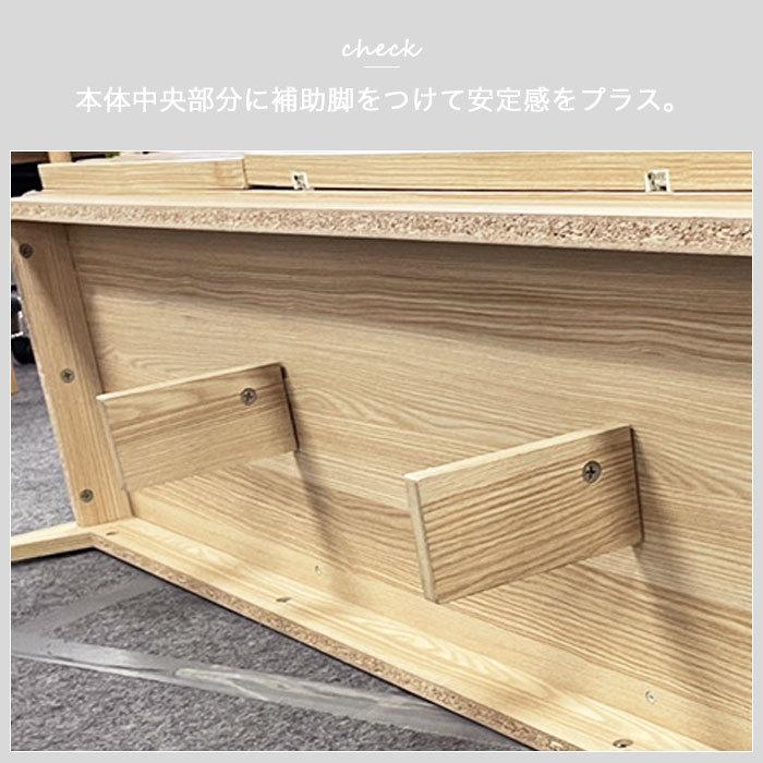 イケア（IKEA） テレビ台 テレビボード ローボード 120 北欧