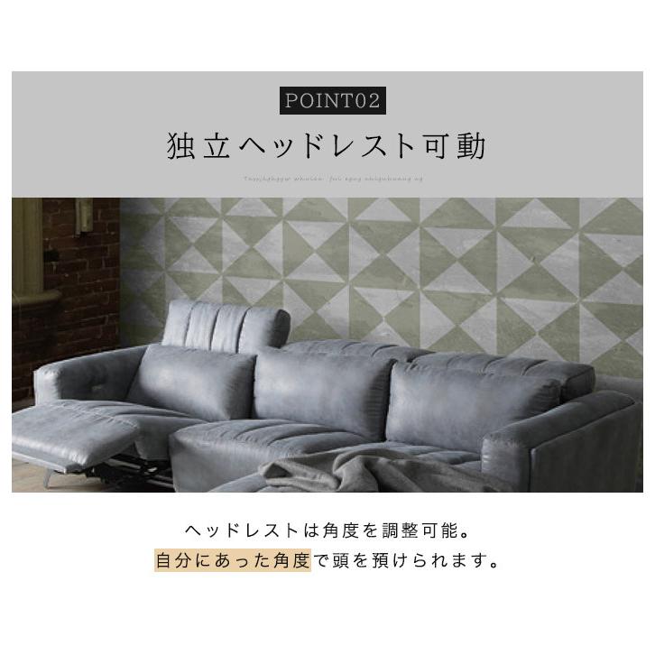 電動 リクライニング カウチソファ カウチ コーナー ソファー ソファ 3